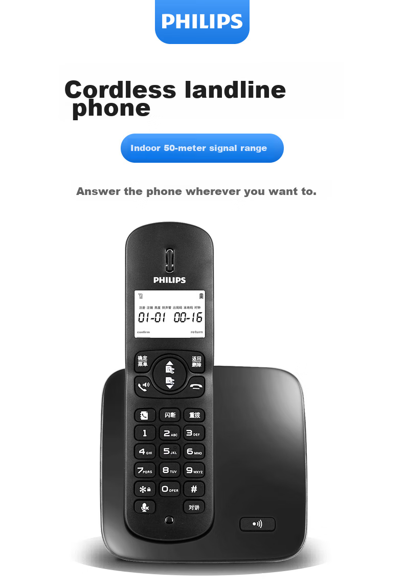 PHILIPS Cordless Telephone, Wireless Landline Phone, Parent-Child Handset, for Office And Home Use, White Backlit Screen, Long Standby Time, DCTG186 (1+2) Black 1