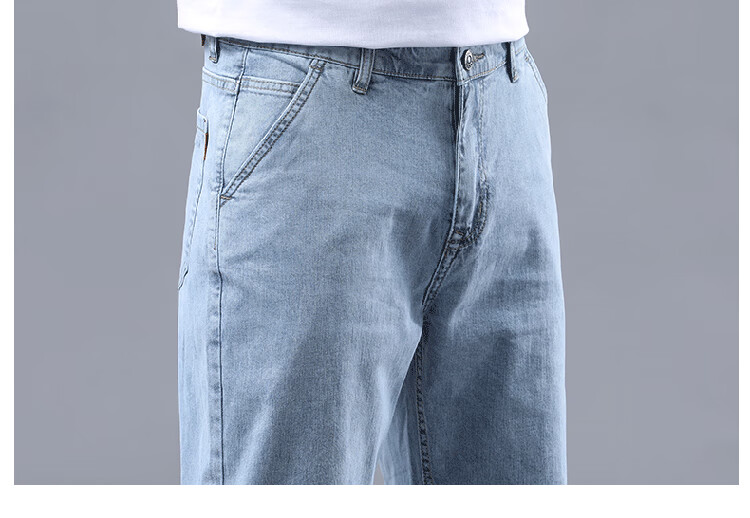 Pierre Cardin Men's Jeans Spring Summer Loose Straight Casual Pants High-End Trendy Men's Light Blue 32 17