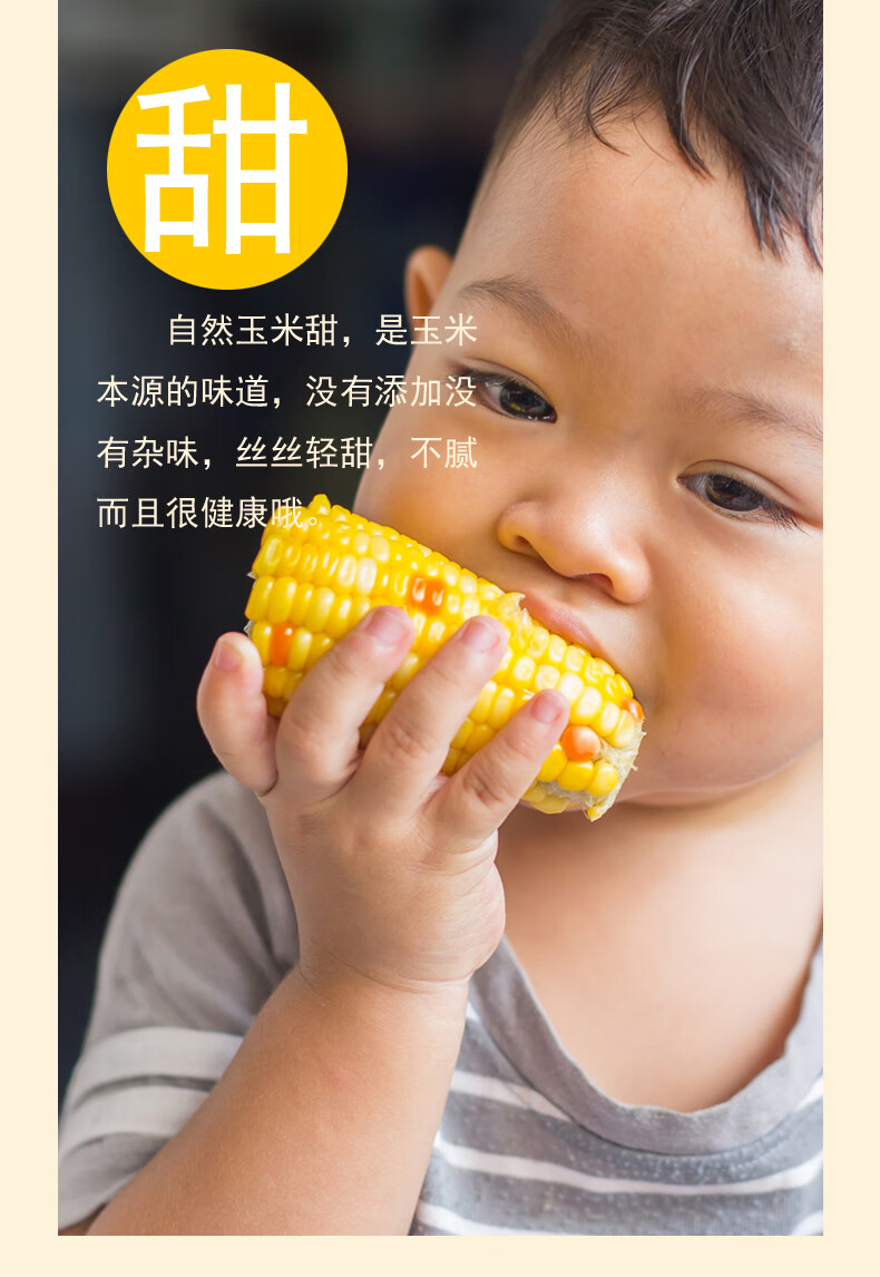 详情图.png