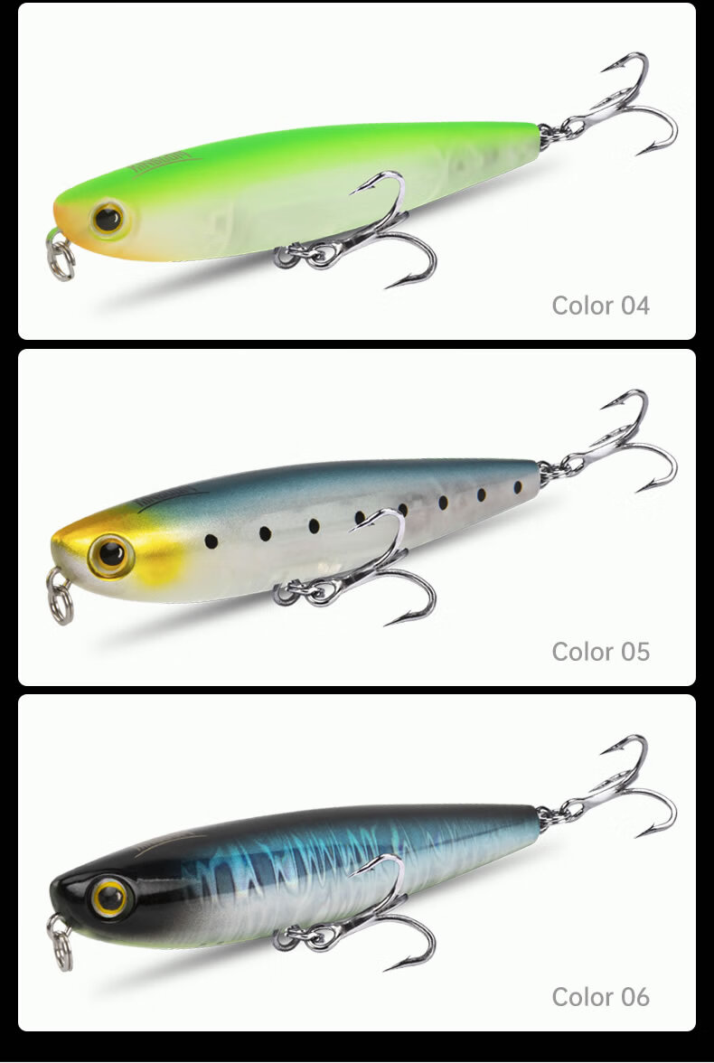 Guowangluya Lure, Surface System Zidoguo Micro Floating Pencil, Freshwater Long-Casting Lure, Topmouth Culter Artificial Bait, 5.6g-06 11