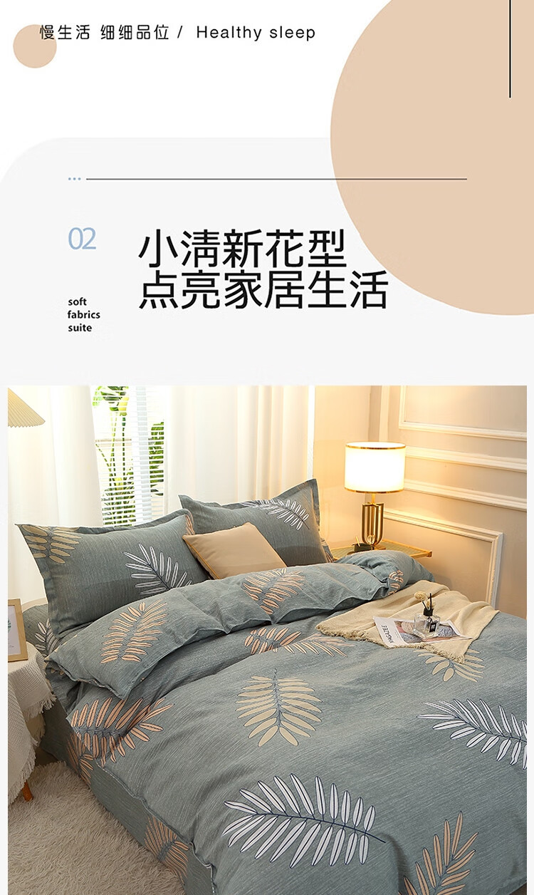 详情图.png