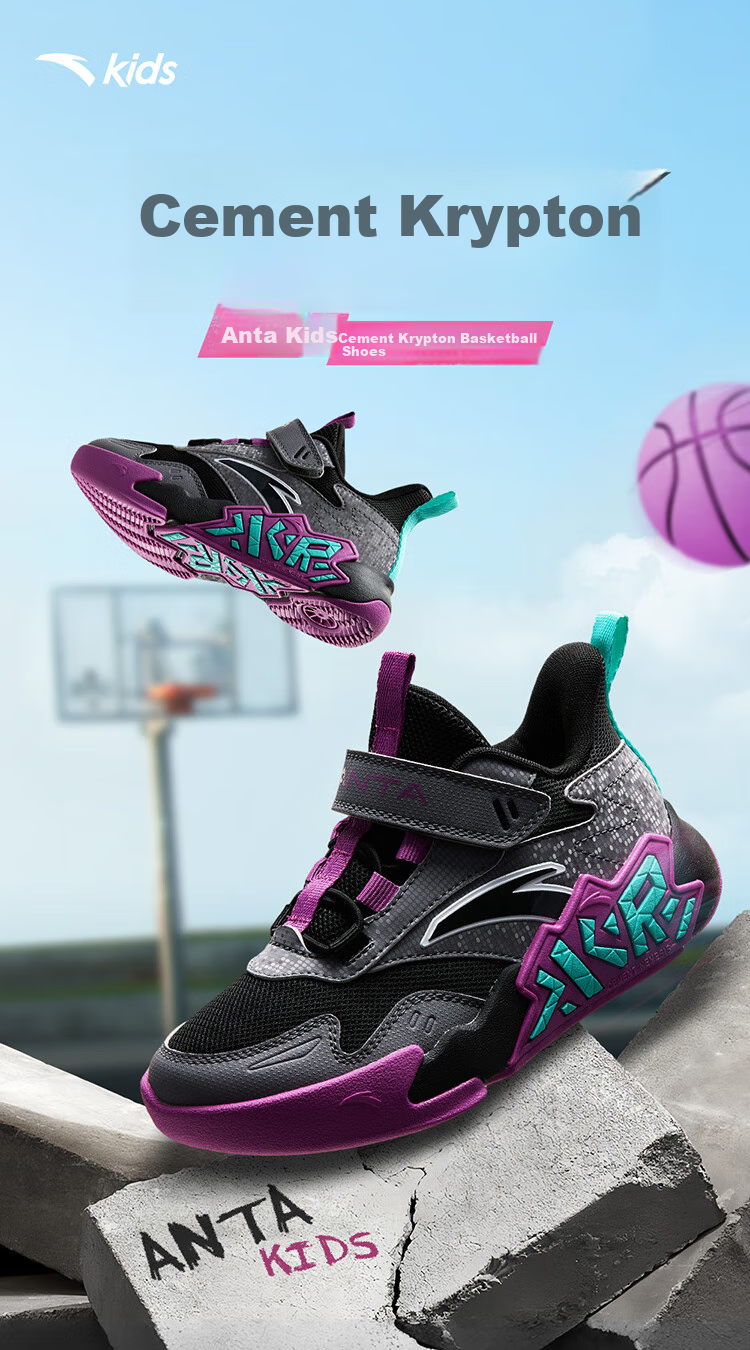 ANTA Kids Boys Sports Shoes Toddler Basketball Shoes A12549918H Durable Shock Absorption Cement Court 1