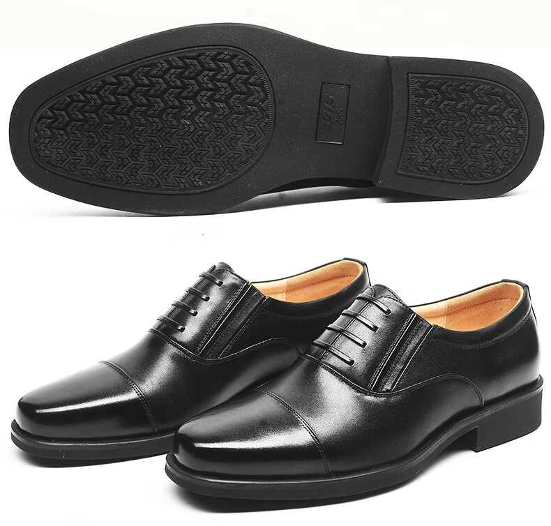 3515 Qiangren Formal Shoes for Men with Three-Joint Design, Leather Business Casual Slip-On Style, Top-Grain Cowhide, Black, Size 46 4