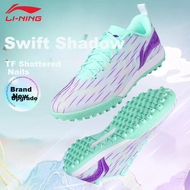 Li-Ning So-01218258