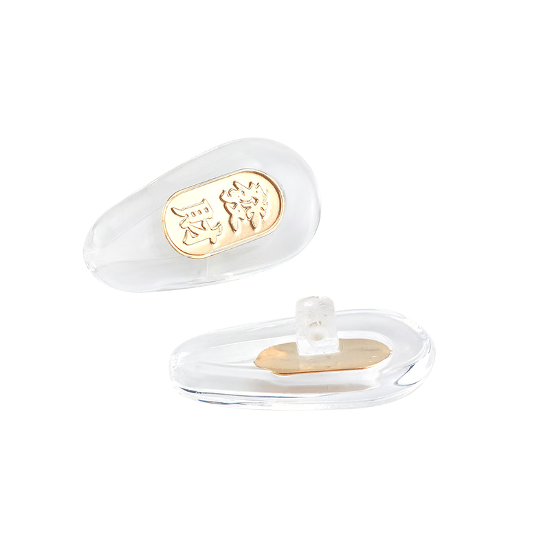 Ouna Glasses Nose Pads, New Chinese Style Airbag Silicone Non-Slip Nose Bridge, Anti-Fall Accessories, Fortune Nose Bridge 8 Pieces