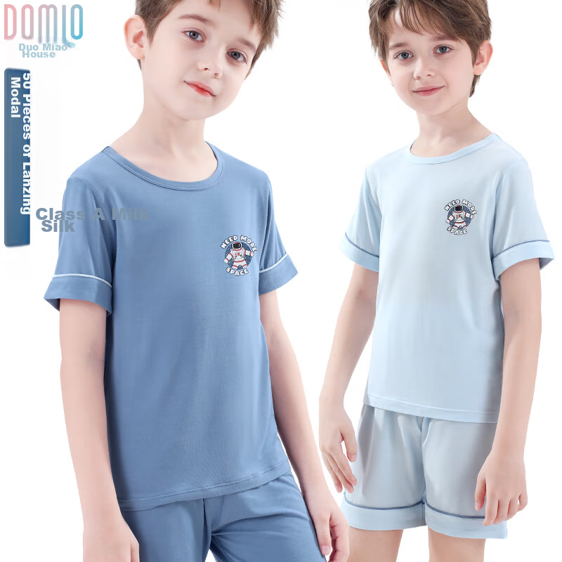 Duomiaowu Children's Pajamas, Boys' Summer Thin Modal Short-Sleeve Home Wear Set, for Older Children, 10838 Deep Sea Blue, Size 140