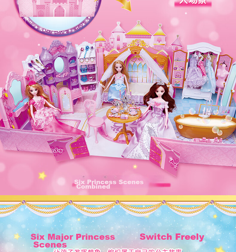 Anlili Children's Toy, Girl's Gift, Dress-Up Doll, Pretend Play, Barbie Dream House, Birthday Present 4
