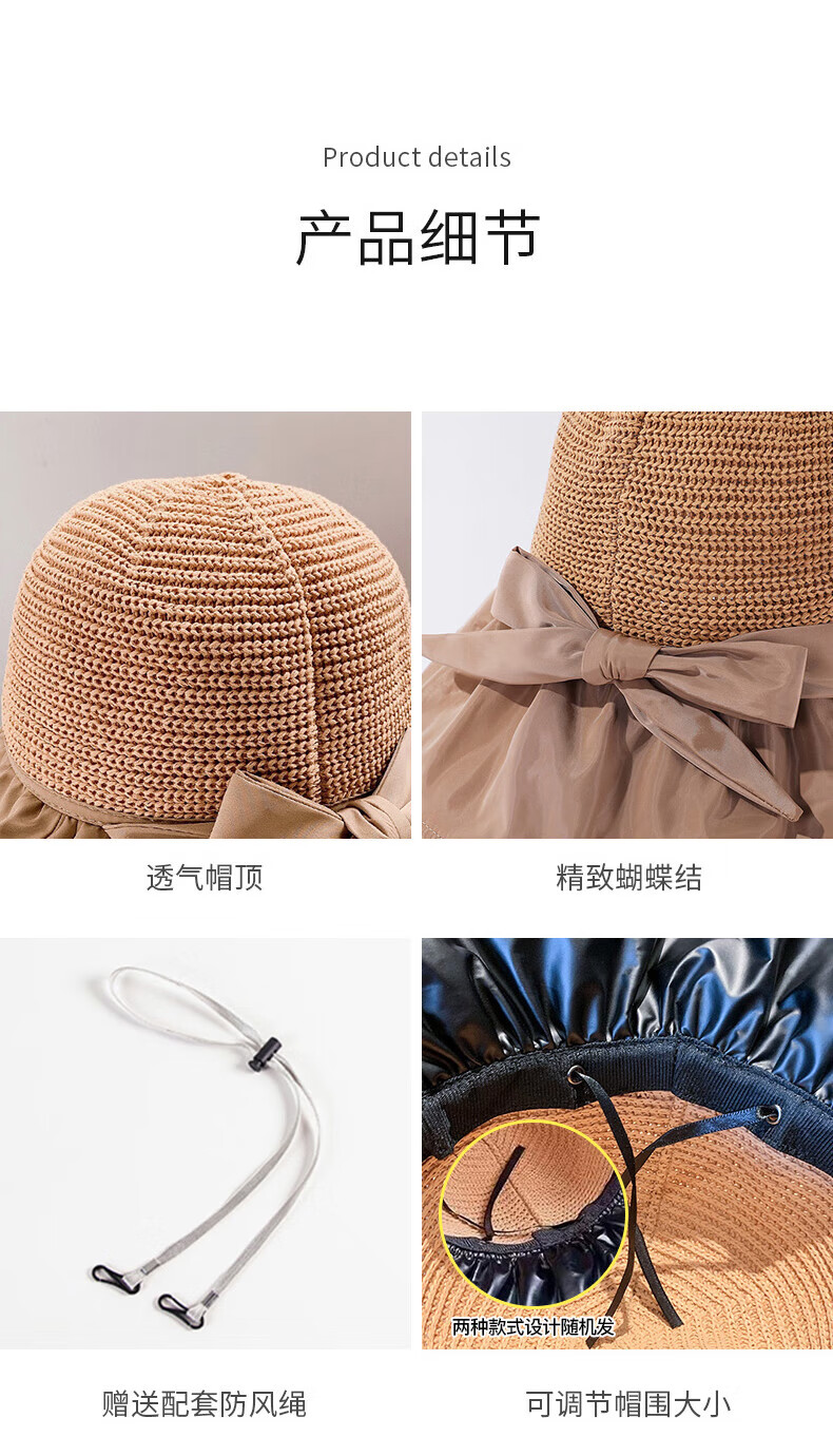 LangSha Sun Protection Hat for Women, Summer UV-Resistant Black Gel Wide Brim Sun Hat, Full Face Coverage Fisherman Hat, Beige 10