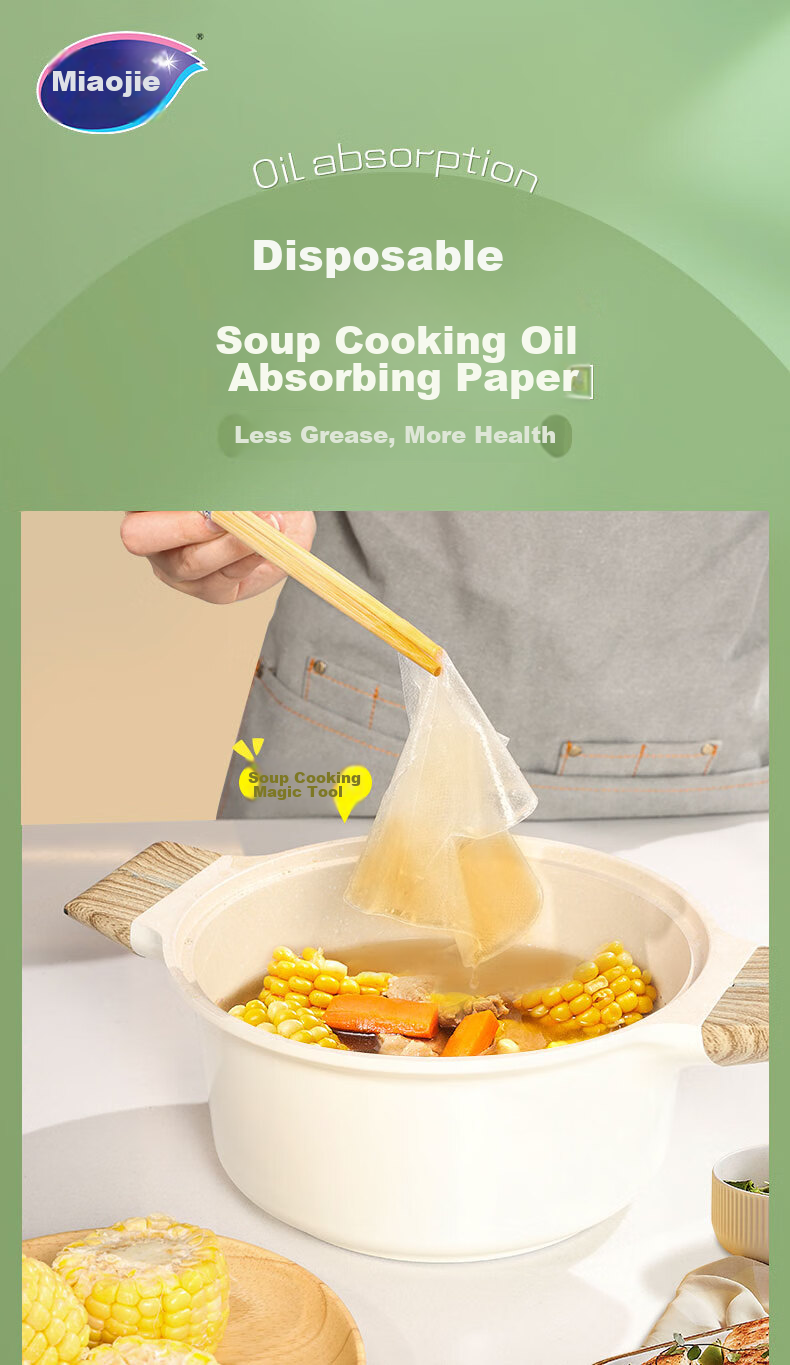 MIAOJIE Disposable Soup Strainer Paper, 50 Sheets, Food Kitchen Oil Filter Paper, Oil Absorbing Paper 1