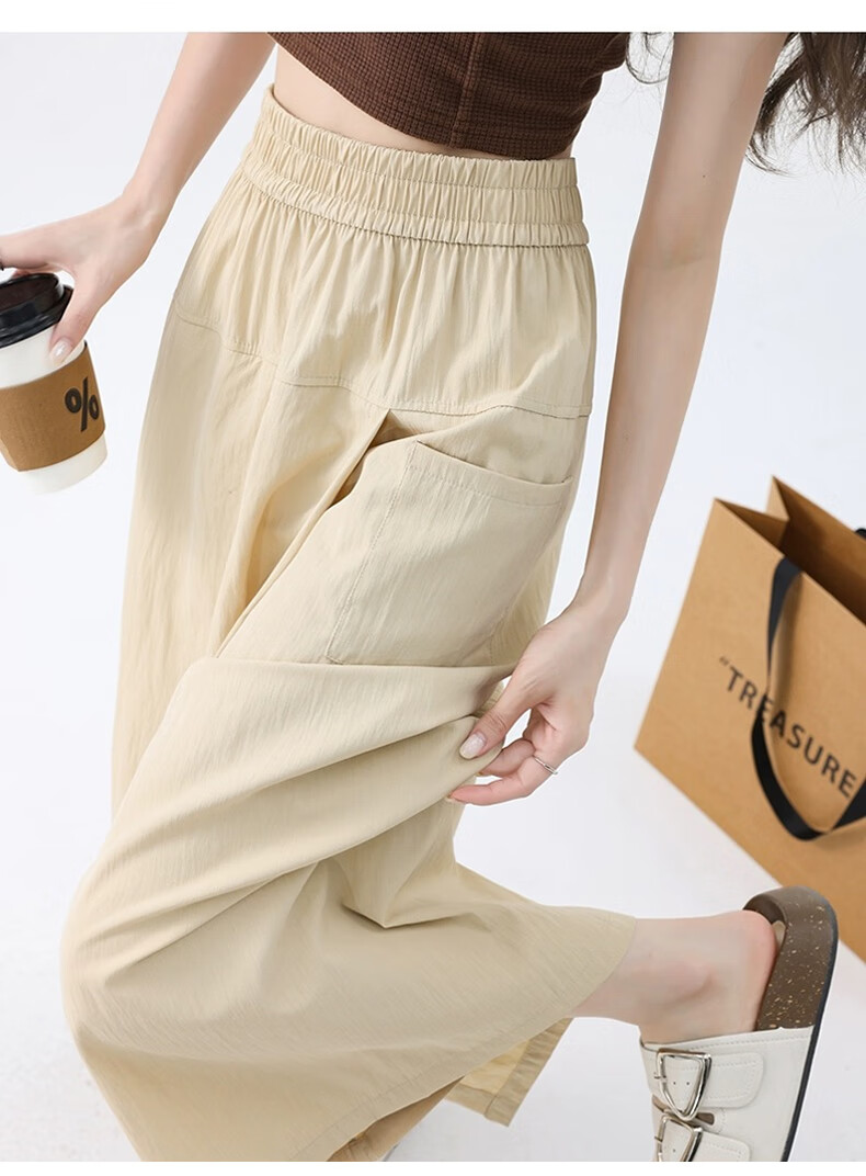 FitonTon Yamamoto Workwear Skirt Pants for Women, 2025 Popular High-Waist A-Line Bodycon Skirt Wide-Leg Trousers for Wome 13