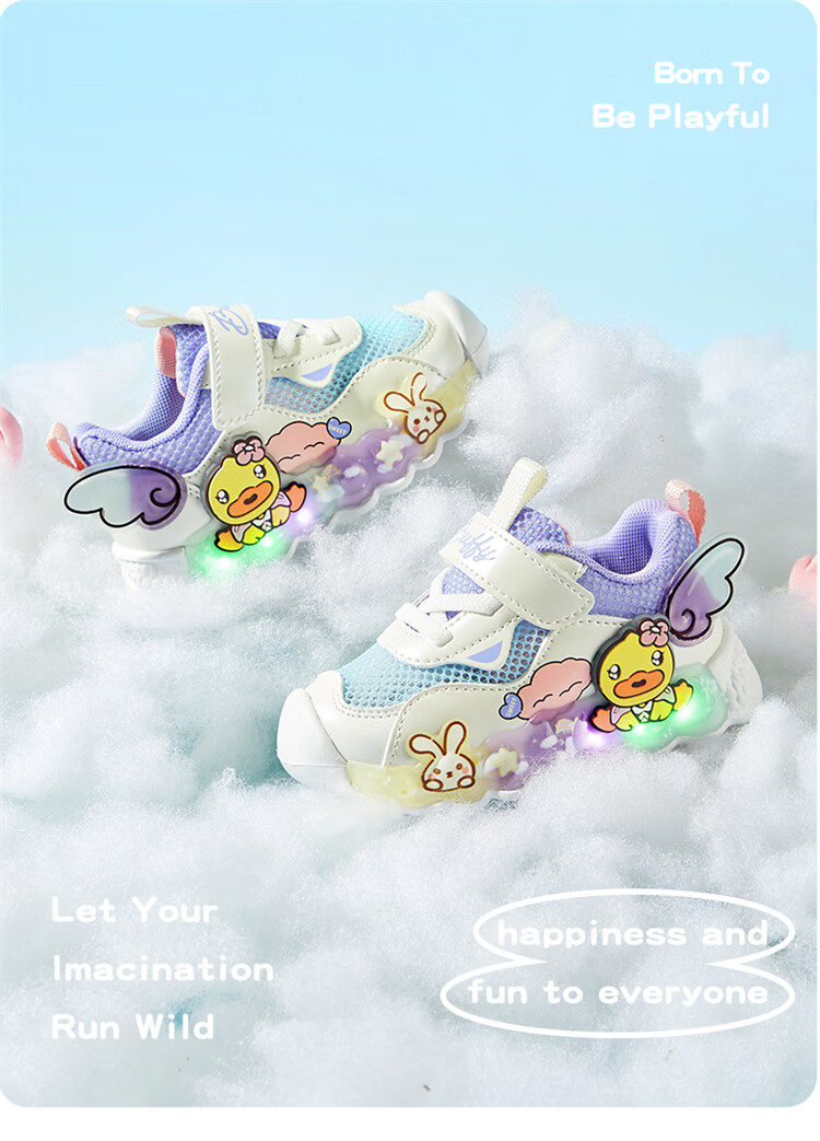 B.Duck Children's Shoes, Girls' Soft-Soled Sneakers, Light-Up Shoes with Flashing Lights, Spring And Autumn Season Bright-Light Shoes, White And Purple, Size 22 15