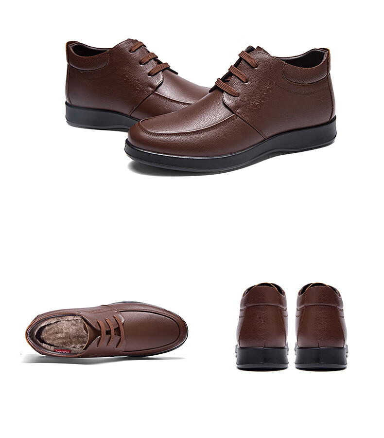 Aokang Casual Business Fleece-Lined Warm Cotton Shoes, Simple And Comfortable Cowhide Shoes for Men, Black, Size 39 16