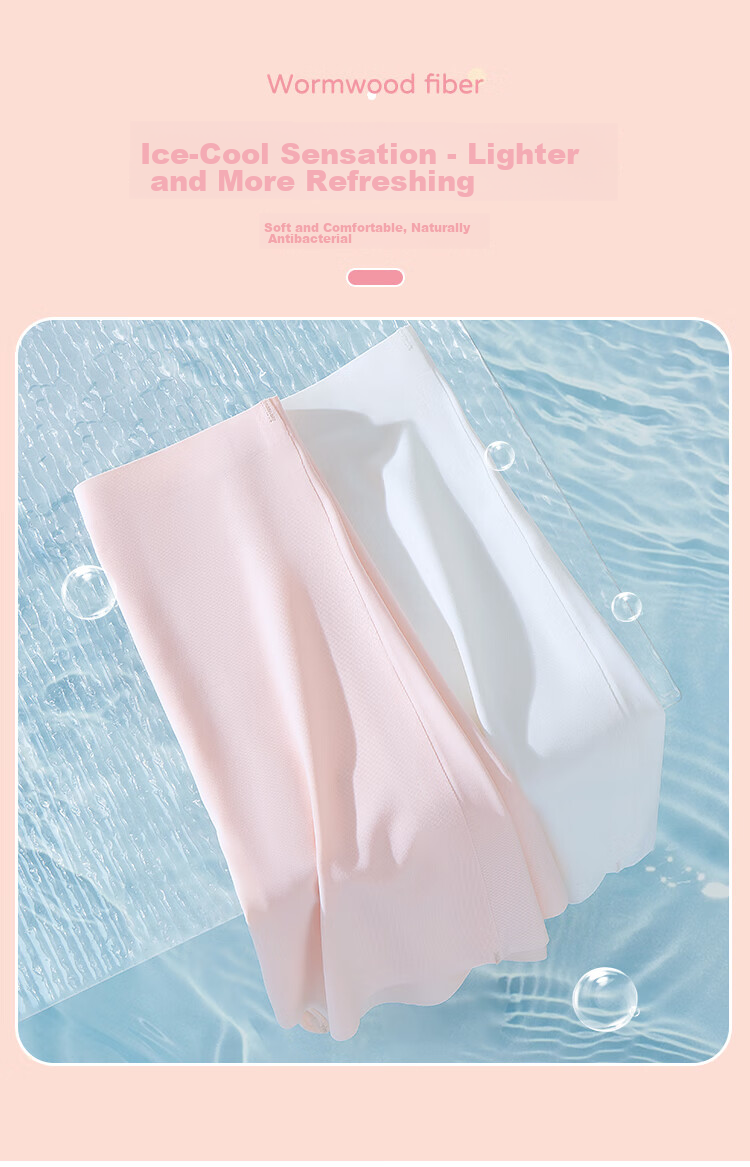 LangSha Children's Underwear, Class A Ice Silk Girls' Safety Shorts, Summer Thin Style, Anti-Exposure Baby Boxer Briefs, Size 130 5