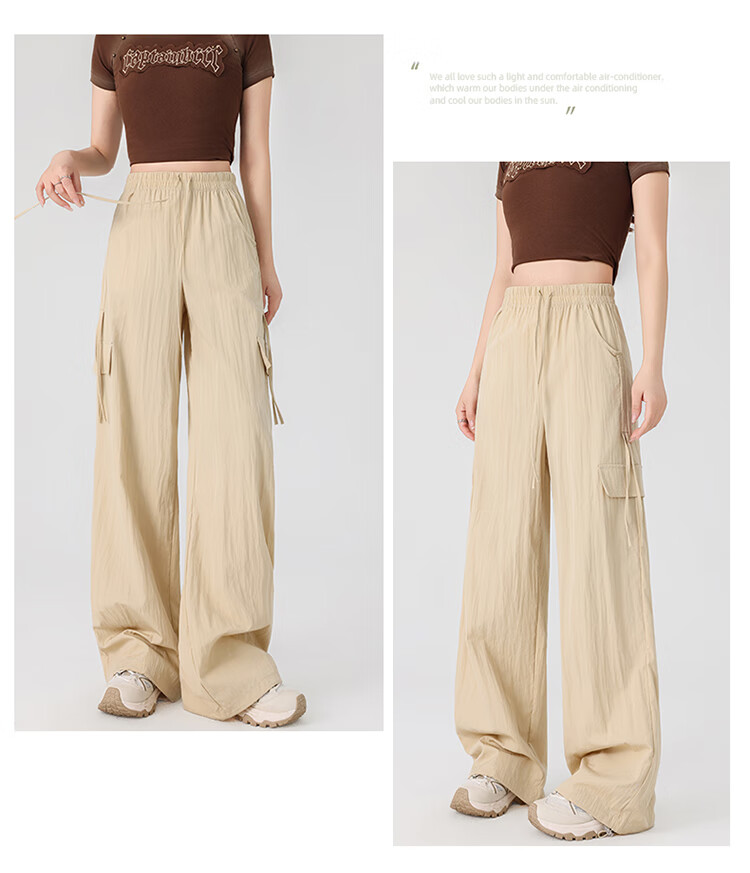 Free Style Women's High Waist Draped Wide Leg Cargo Pants 2026 Summer New Ice Silk Cool Casual Sports Paratrooper Tactical Pants 28