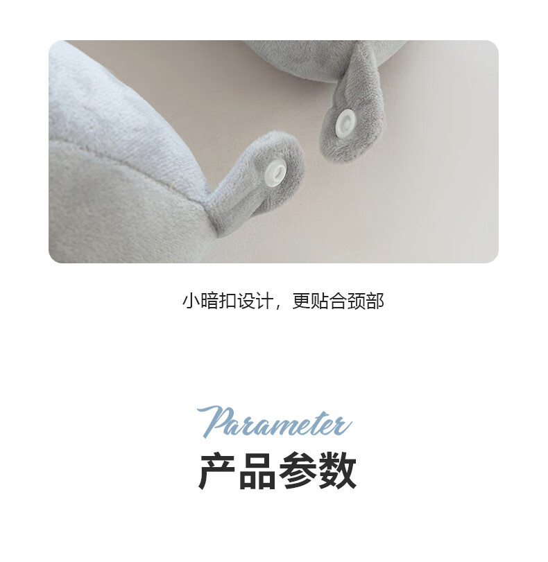 详情图.png