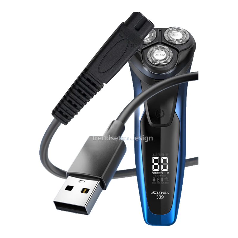 Chaofan Compatible Charging Cable for SID Superhero Shavers RS3750/335/337/338/339/385/SA647/972/7257 Razor Accessories