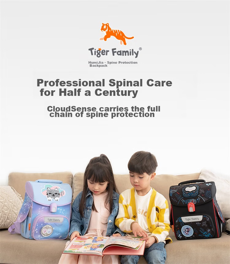 TigerFamily Primary School Backpack for Grades 1-3, Spine Protection And Load Reduction Children's Backpack, Double Shoulder Bag 1