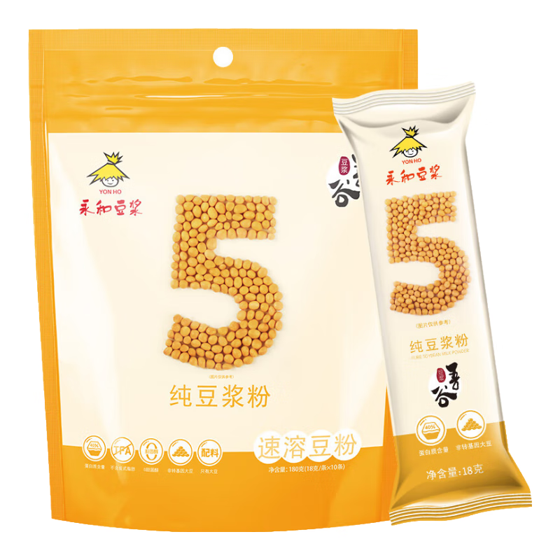 永和豆浆纯豆浆粉180g  18g*10小包 0添加蔗糖 40%高蛋白 即食早餐代餐