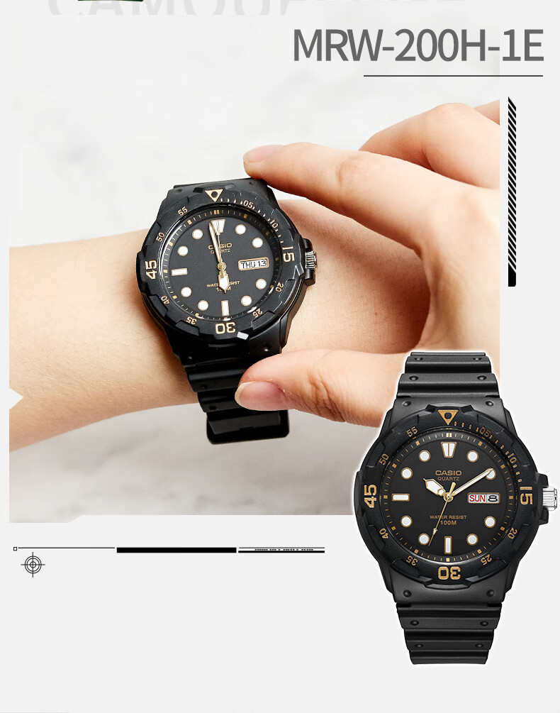 Casio Men's Analog Watch with Date Display, Sports, Water-Resistant, Suitable for Children, Students, Exams, Quartz Watch for Men And Women MRW-200H 14