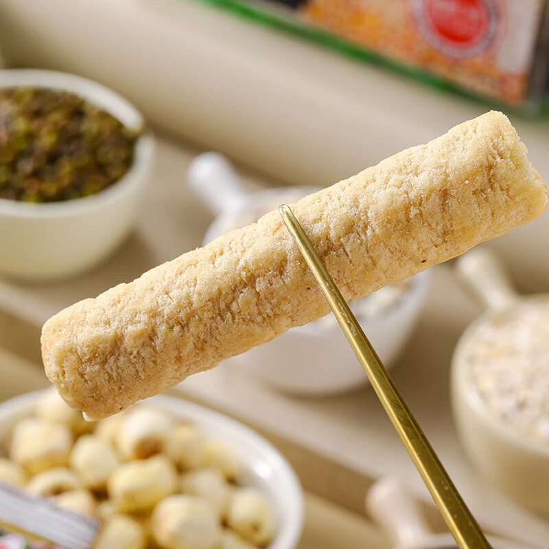 北田台湾99能量棒儿童成人膨化解馋小零食粗粮谷物棒蛋黄味180g