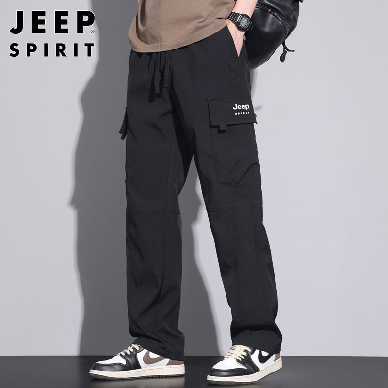 JEEP S...