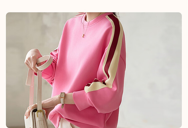 Dme [Stylish Blogger Style] Spring And Autumn Round Neck Long Sleeve Elastic Cotton Contrasting Color Sports Air Layer Sweatshirt Women's Top 4