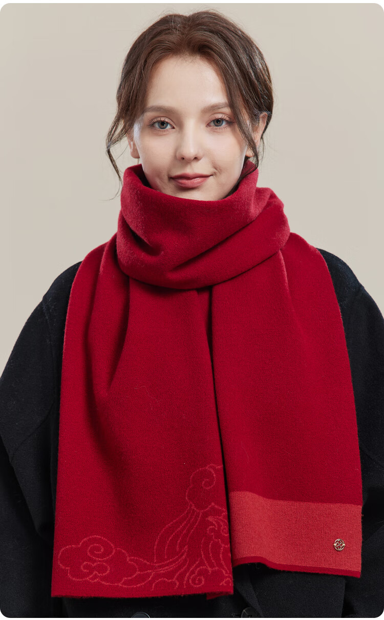 JIUMU Pure Wool Zodiac Year Red Scarf, Unisex Style for Men And Women, Autumn And Winter Warm Neck Warmer, Mid-Autumn Festival Birthday Gift Box Set 15
