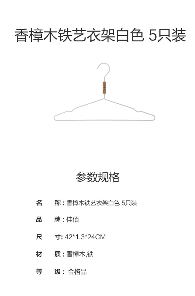 叶津_ (3).jpg