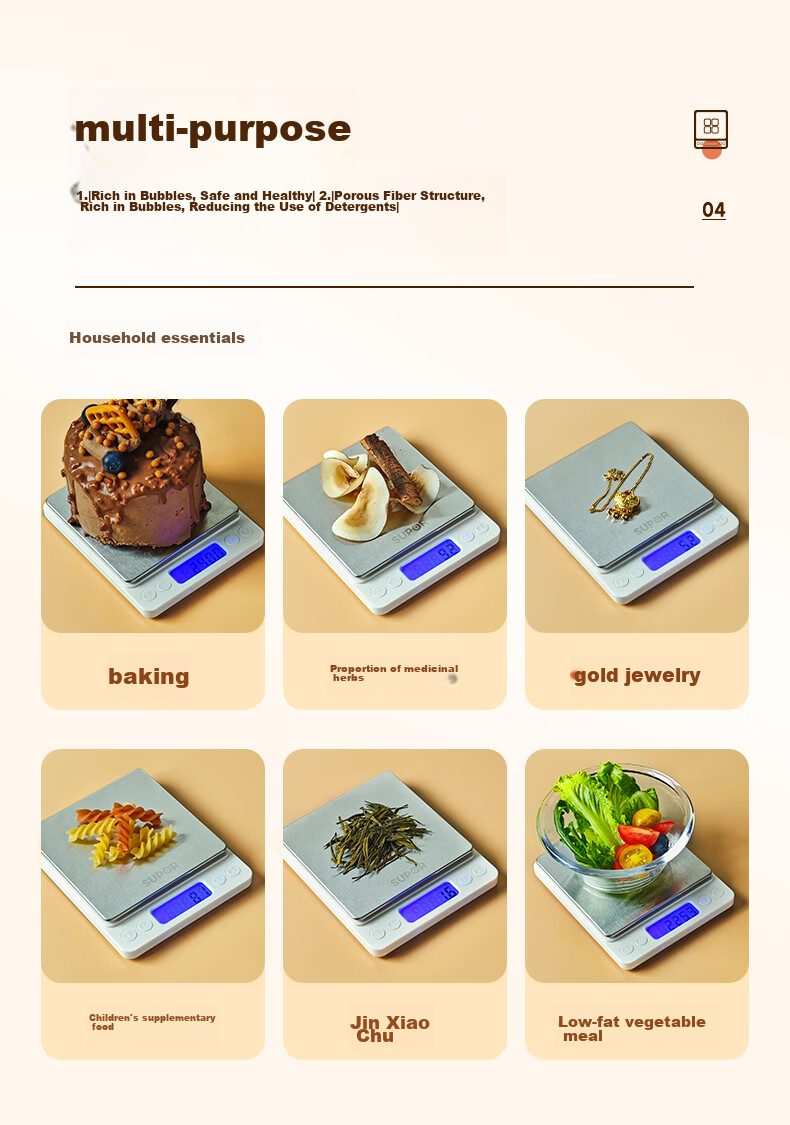 SUPOR Electronic Kitchen Scale, Home Digital Scale, Gram Scale, Baking Scale, High Precision Weight Scale, KDB03AM10 8