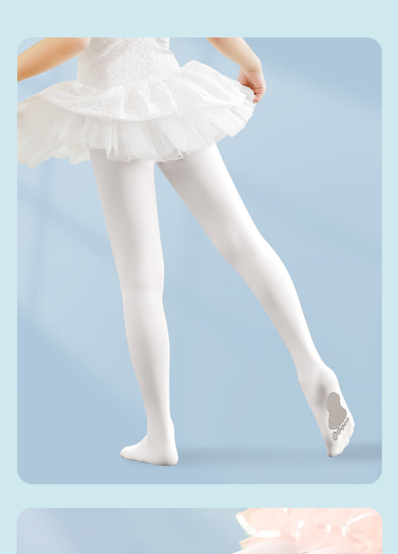 LangSha Children's Tights for Practice, Girls' Thin Leggings, Versatile Dance Socks, Student Dancing Socks, Kids' Socks 10