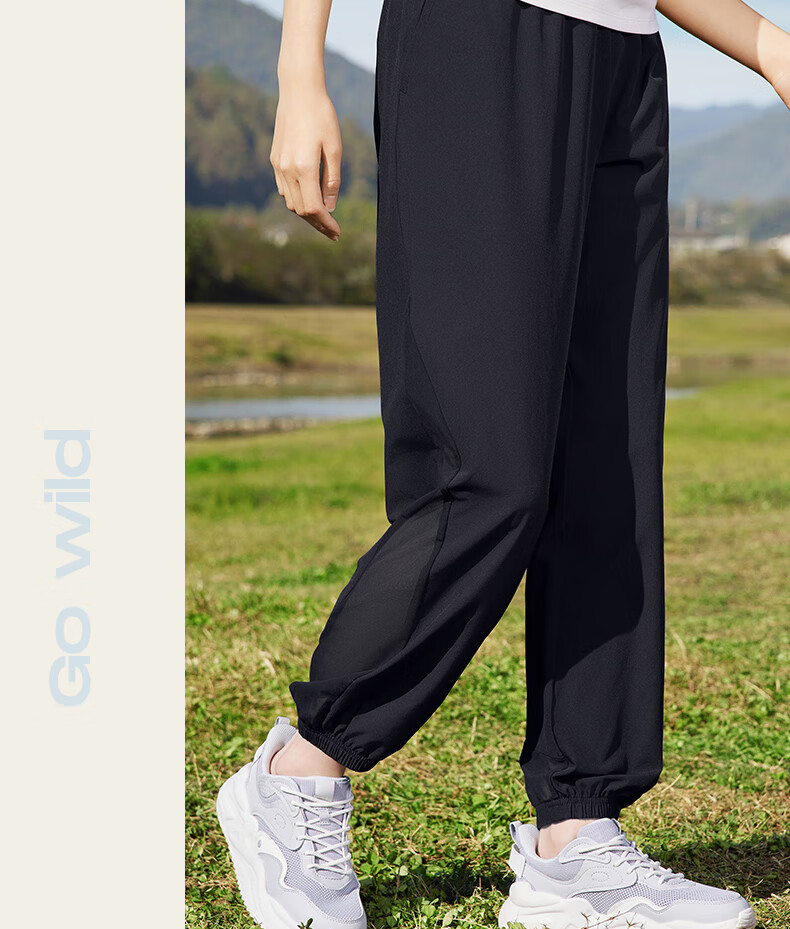 361° Women's Sports Pants Spring Summer Quick-Dry Jogger Casual Loose Running Yoga Fitness Pants 662614707-5 27