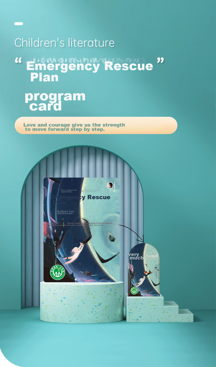Chishushenshou Rescue Program Card Portable Audio Player Card (Mofaxiang · Story Forest) Extracurricular Stories for Primary And Secondary School Students 1