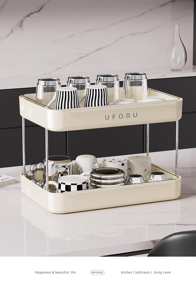 Jiadu Cup Storage Rack, Desktop Holder for Water Cups And Teacups, Dining Table Tray, Light Luxury Home Use, Double-Layer Draining Cup Rack 17