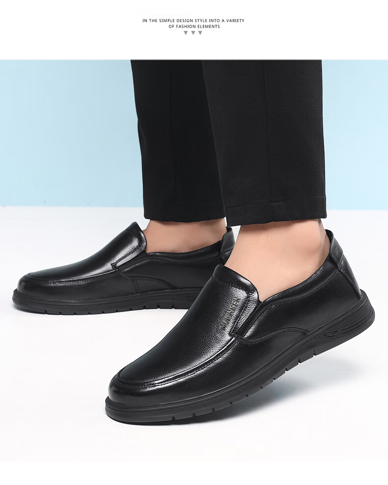 MULINSEN Men's Shoes, Hollow Business Casual Shoes, Breathable Soft Sole Slip-On Leather Shoes FP223233-1 11