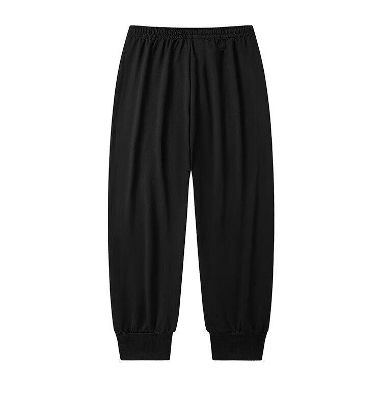 GENIOLAMODE Men's Casual Pants, Trendy Sports Casual Versatile Drawstring Tapered Loose Comfortable Trousers 5