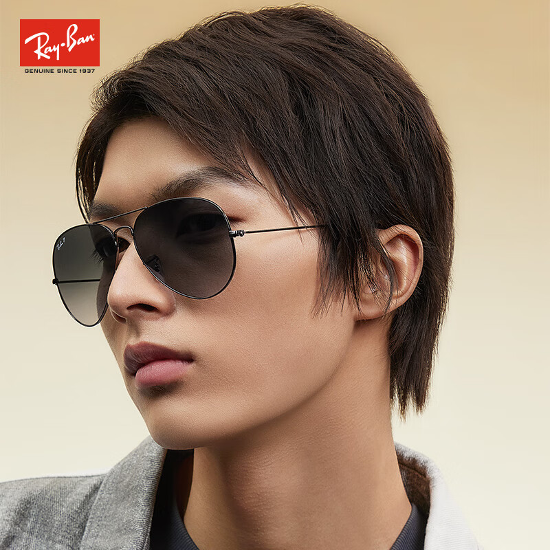 RayBan (Ra-01234832