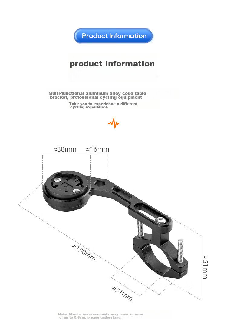 Move Iron Bicycle Handlebar Stem Mount, Road And Mountain Bike Extension Bracket, Sports Camera Multi-Functional Adjustable Telescopic Mount 5