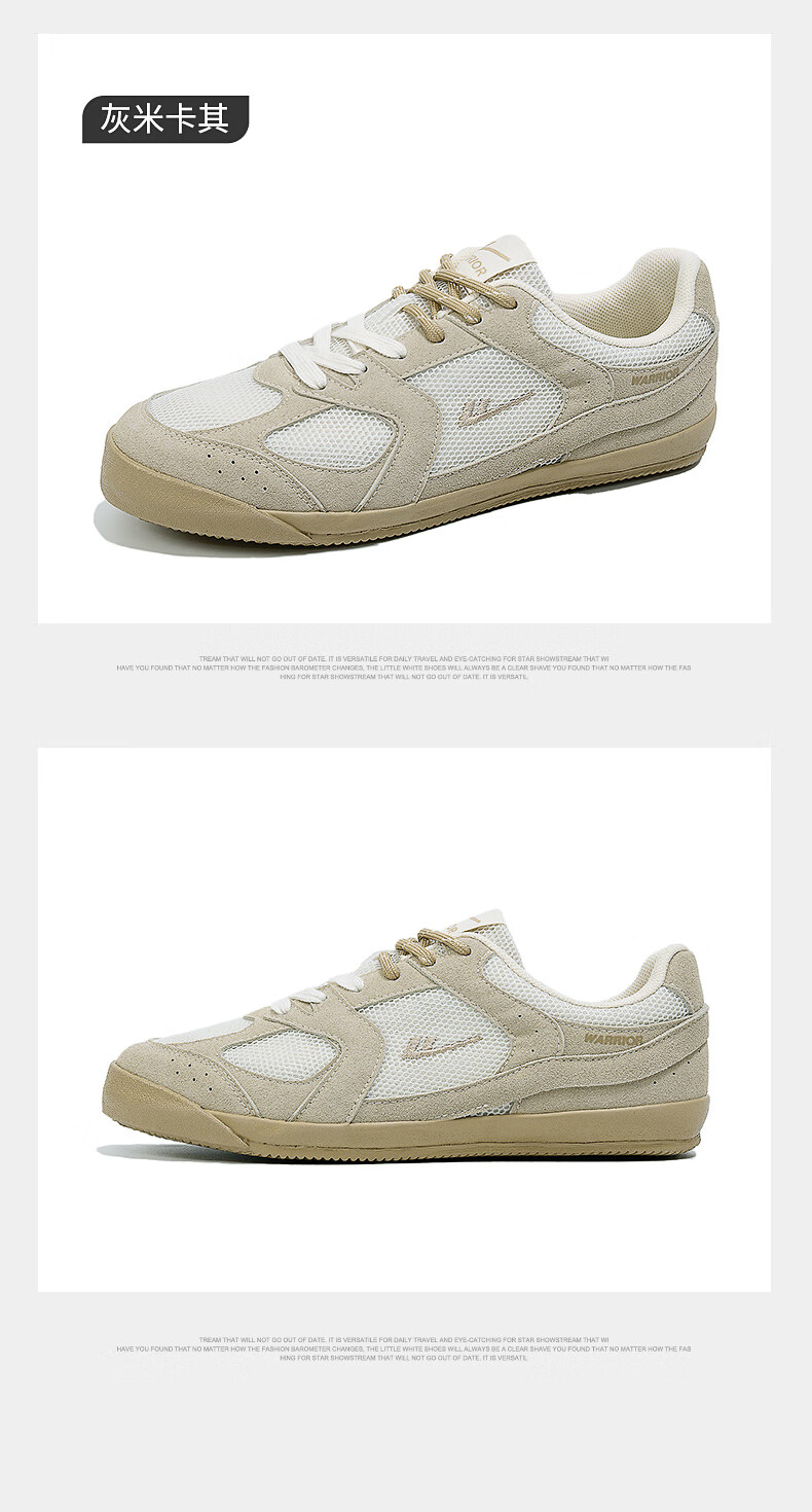 Huili Official Women's Sneakers, Summer 2026 Comfortable Simple Casual Couple's Training Shoes, Gray-Beige Deep Blue, Size 37 17