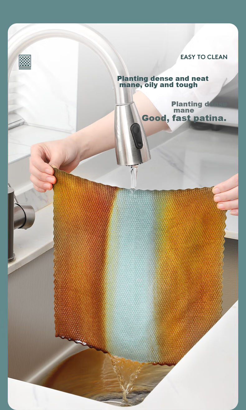 Jiabangshou Fish Scale Cleaning Cloth, 25*25cm*5 Pieces, Wet And Dry Use, for Glass, Mirror, Cups, Household Use, Absorbent Scouring Pad 8