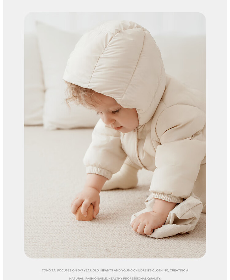 TONGTAI Baby Down Jacket One-Piece Autumn Winter Unisex Hooded Romper Three-Proof Duck Down Crawling Suit Warm Yellow 100cm 9