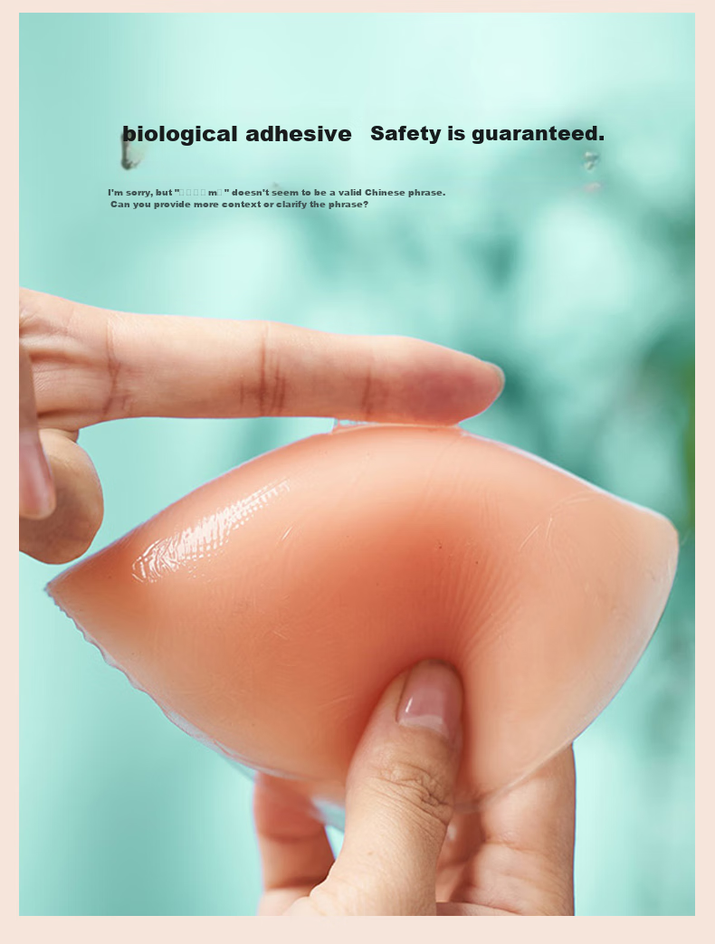 LangSha Silicone Breast Pads for Women, Invisible Bra, Push-Up And Lift, Wedding Dress Nipple Covers, Non-Slip Bikini C Cups 3