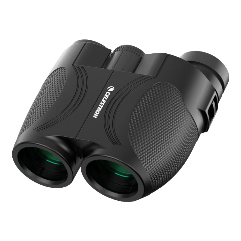 Xingtelang High-Definition High-Magnification Le Ye 10x25 Binoculars for Concerts, Theaters, Sports Events, Outdoor Use, Black