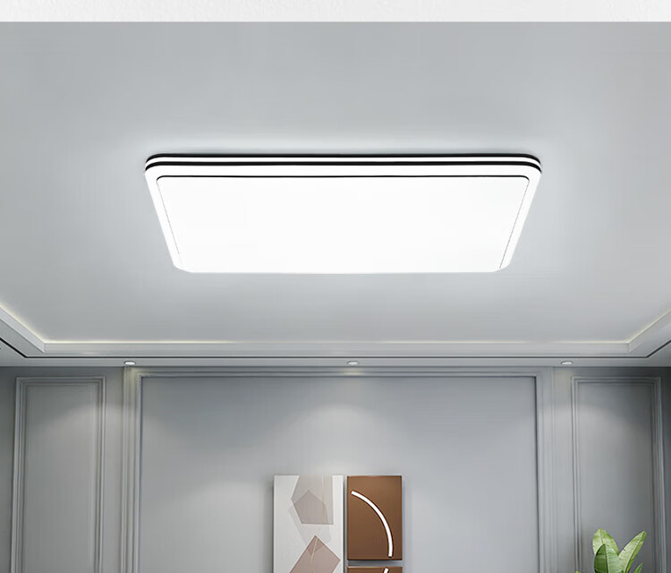 NVC LED Ceiling Light, Stylish Lighting Fixture, Double-Layer Illumination Lamp, Study And Bedroom Lighting, Round Lamp, 24W, Three-Color Options, Installation Included 5