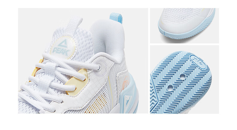 PEAK Taiji Youxia 2.0 Basketball Shoes for Women, Spring And Autumn Soft-Soled Shock-Absorbing Practical Basketball Shoes, Women's Sports Shoes DA410028 20