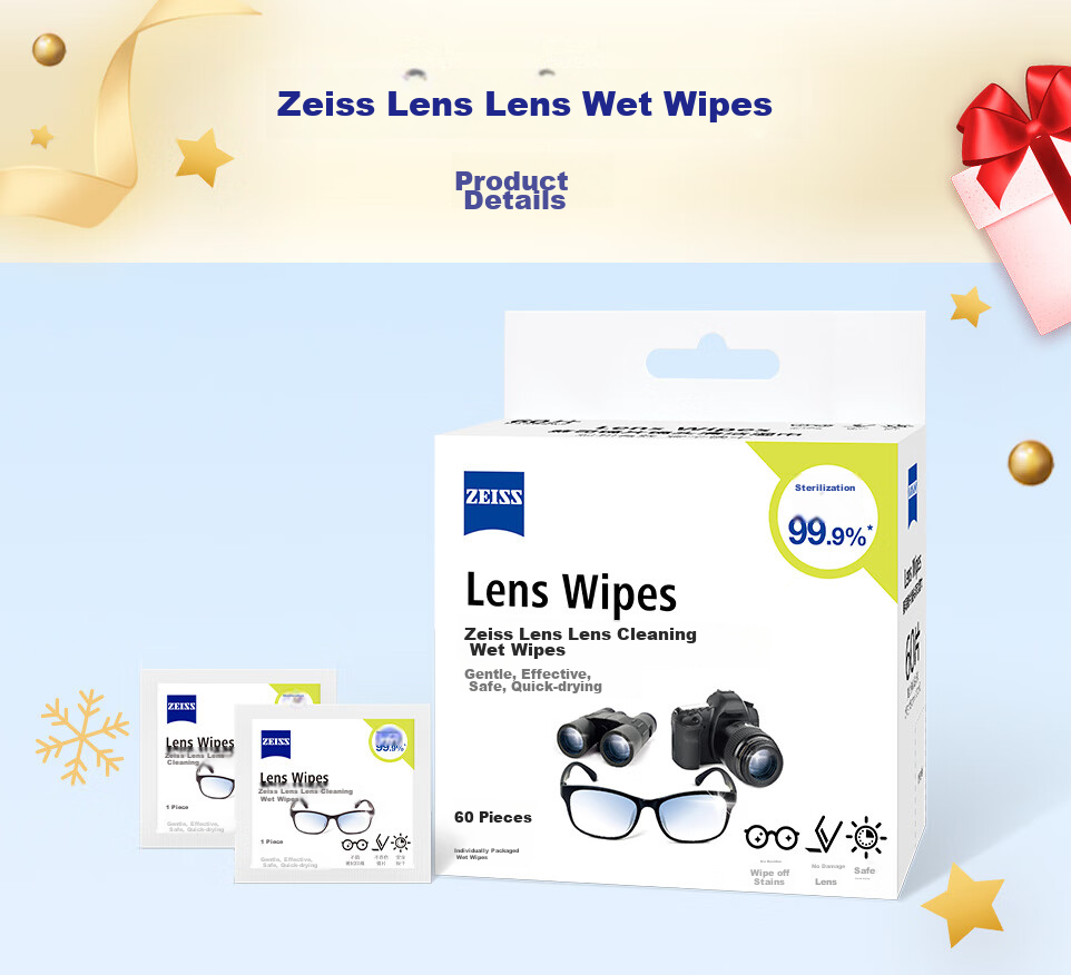 ZEISS Lens Cleaning Paper, Eyeglass Wipes, Camera Lens And Film Cleaning Wipes, Disposable Lens Cleaning Tissues, Portable Individually Wrapped, 120 Pieces Per Pack 12