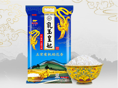 金龙鱼 乳玉皇妃 五常有机 稻花香大米 5kg 五常大米 有...-京东
