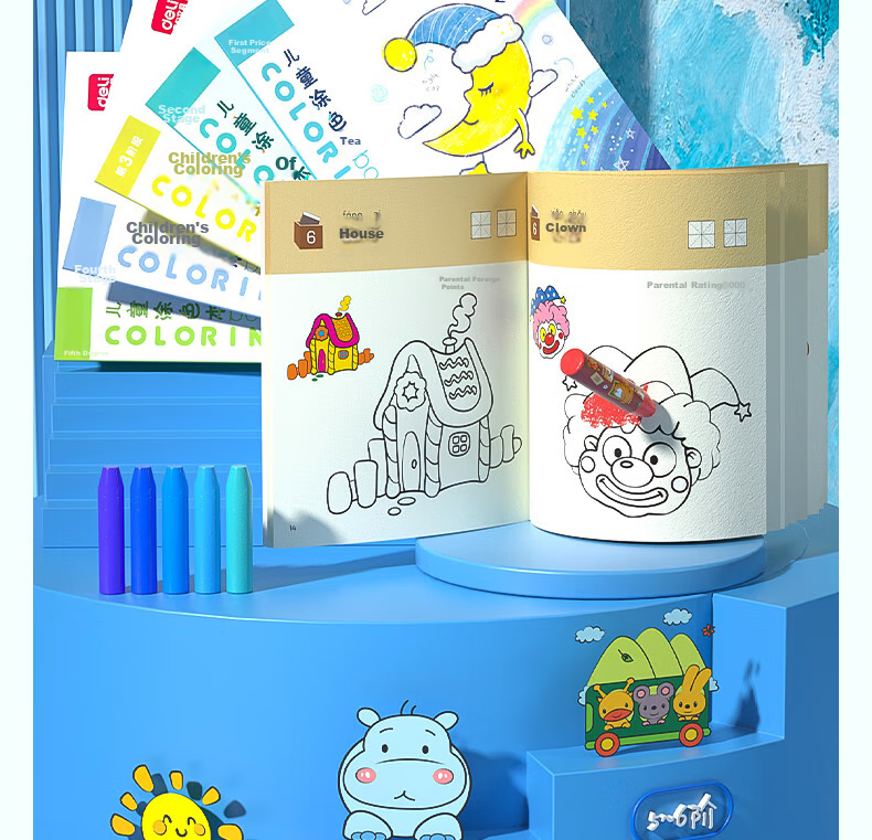 Deli Children's Coloring Book, Drawing Book, Stage Painting Book, Art Book for Elementary School Students Aged 3-6, Back-To Holiday Birthday Gift 2