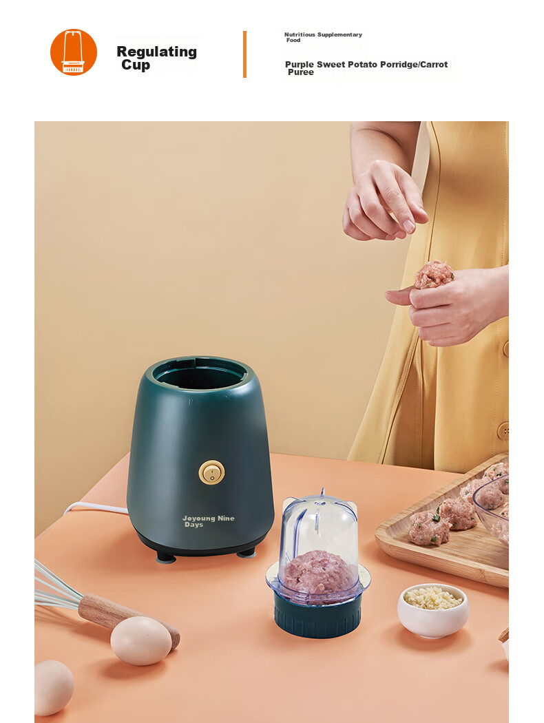 Joyoung Juicer Blender, Multifunctional Easy-To Home 1-Liter Mixer, Rice Paste And Juice Maker, Baby Food Processor, Three-Cup Configuration JYL-C012 14