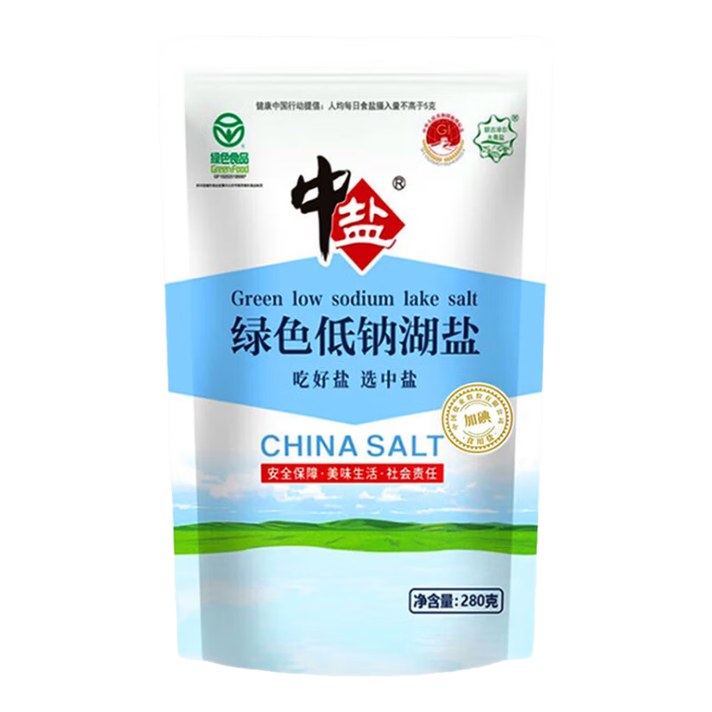 中盐 绿色低钠湖盐280g 【加碘】绿色食品 地理标志认证