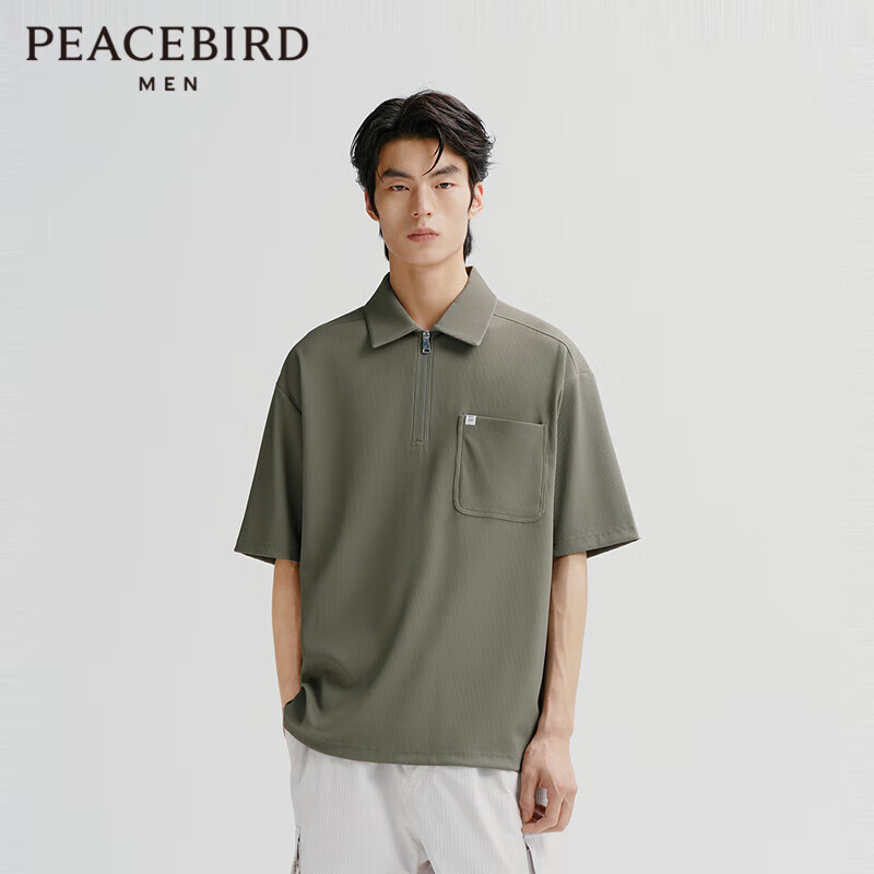 Taipingniao Men's POLO Shirt, Casual Textured Workwear Short Sleeve, Summer Men's Quality Simple Style, Black And Green, 2XL